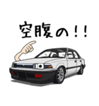 号車 112～代目（個別スタンプ：38）