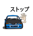 号車 112～代目（個別スタンプ：39）