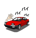 号車 112～代目（個別スタンプ：40）