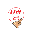 The 判子2（個別スタンプ：3）