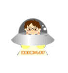 かきぴーしゃちょー 0（個別スタンプ：10）