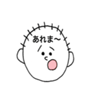 ぼーず太郎（個別スタンプ：16）