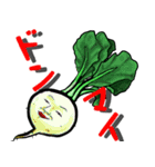 キモカワ野菜スタンプ（個別スタンプ：2）