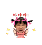 peach family（個別スタンプ：20）