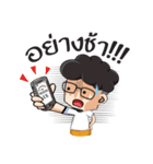 Mr.Easy（個別スタンプ：19）