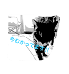 我が家Qoo（個別スタンプ：3）
