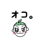 素直じゃないけど素直なの。3（個別スタンプ：15）