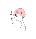 ライフ（個別スタンプ：6）