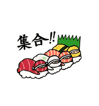 NINJA SUSHI 2（個別スタンプ：1）