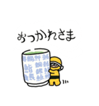 NINJA SUSHI 2（個別スタンプ：7）