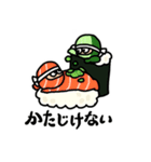 NINJA SUSHI 2（個別スタンプ：8）