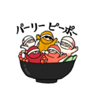 NINJA SUSHI 2（個別スタンプ：11）