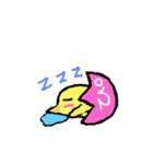 ツンデレぴーちゃん（個別スタンプ：5）