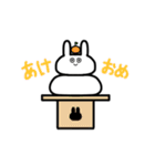 うさぎカーニバル（個別スタンプ：40）