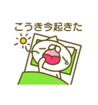 こうきさんのお名前スタンプ（個別スタンプ：10）