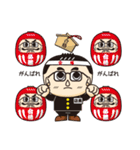 Seasonal Tentyoukun（個別スタンプ：9）