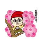 Seasonal Tentyoukun（個別スタンプ：13）