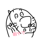 とんぷそん（個別スタンプ：5）