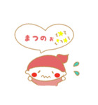 クマと女の子（個別スタンプ：9）