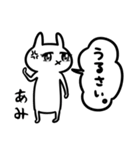 あみ専用スタンプ（レトロ少女漫画）..（個別スタンプ：30）