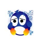 Fairy penguin VI（個別スタンプ：4）