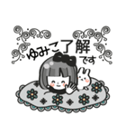 【ゆみこ専用❤】名前スタンプ❤40個（個別スタンプ：6）