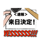 ロックンロール・ダイアリーズ（個別スタンプ：1）