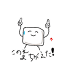 Hi-kun no hanpensutanpu（個別スタンプ：1）