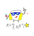 Hi-kun no hanpensutanpu（個別スタンプ：3）