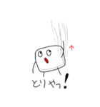 Hi-kun no hanpensutanpu（個別スタンプ：8）