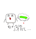 Hi-kun no hanpensutanpu（個別スタンプ：10）