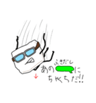 Hi-kun no hanpensutanpu（個別スタンプ：11）