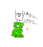 Hi-kun no hanpensutanpu（個別スタンプ：13）
