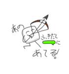 Hi-kun no hanpensutanpu（個別スタンプ：14）