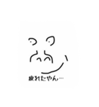 おっちょスタンプ（個別スタンプ：4）