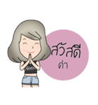 J.KOY V.1（個別スタンプ：2）