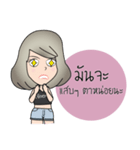 J.KOY V.1（個別スタンプ：4）
