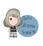 J.KOY V.1（個別スタンプ：5）