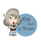 J.KOY V.1（個別スタンプ：11）