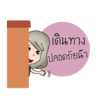 J.KOY V.1（個別スタンプ：12）