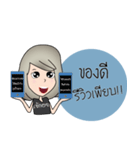 J.KOY V.1（個別スタンプ：13）