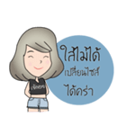 J.KOY V.1（個別スタンプ：15）