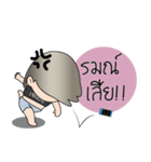 J.KOY V.1（個別スタンプ：16）