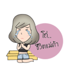 J.KOY V.1（個別スタンプ：18）
