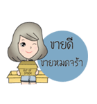 J.KOY V.1（個別スタンプ：21）