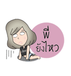 J.KOY V.1（個別スタンプ：22）