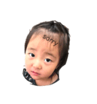 anjustamp2（個別スタンプ：4）