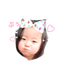 anjustamp2（個別スタンプ：5）