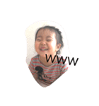 anjustamp2（個別スタンプ：7）