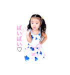 anjustamp（個別スタンプ：2）